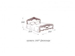 Кровать 2-х спальная 1600*2000 с ортопедом в Полевском - polevskoj.магазин96.com | фото