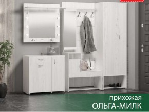 Прихожая Ольга-Милк в Полевском - polevskoj.магазин96.com | фото