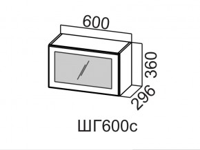 ШГ600с/360 Шкаф навесной 600/360 (горизонт. со стеклом) в Полевском - polevskoj.магазин96.com | фото